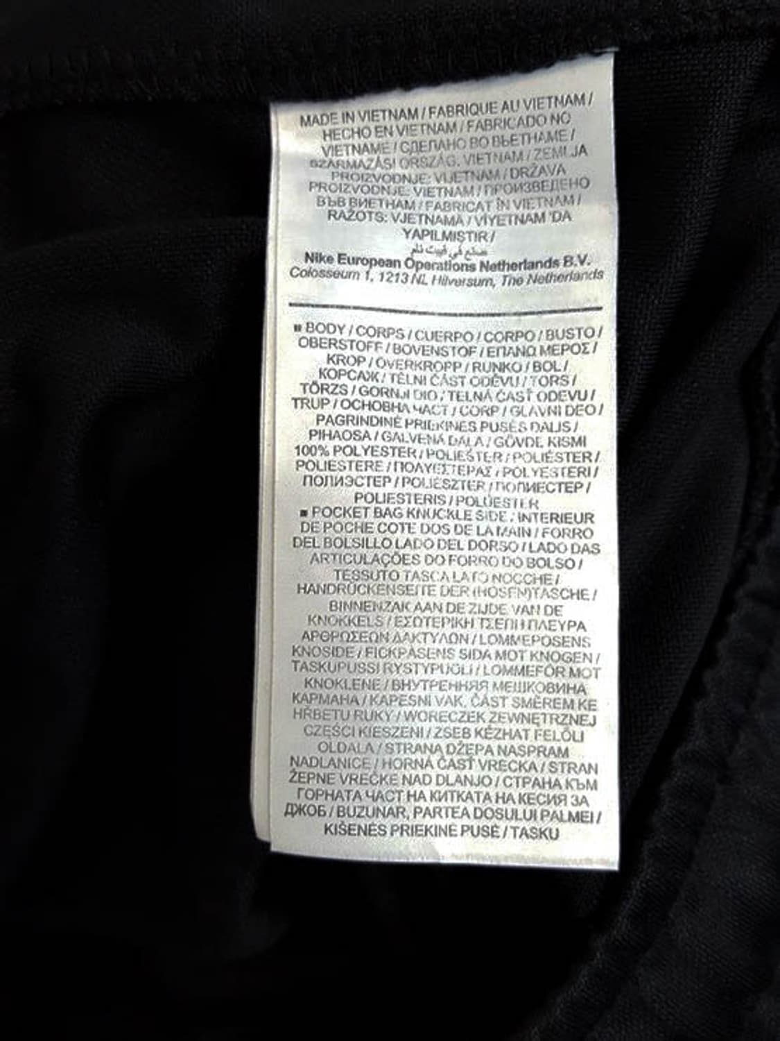 나이키남성 NSW 스우시 트랙팬츠 블랙 M 상품이미지7