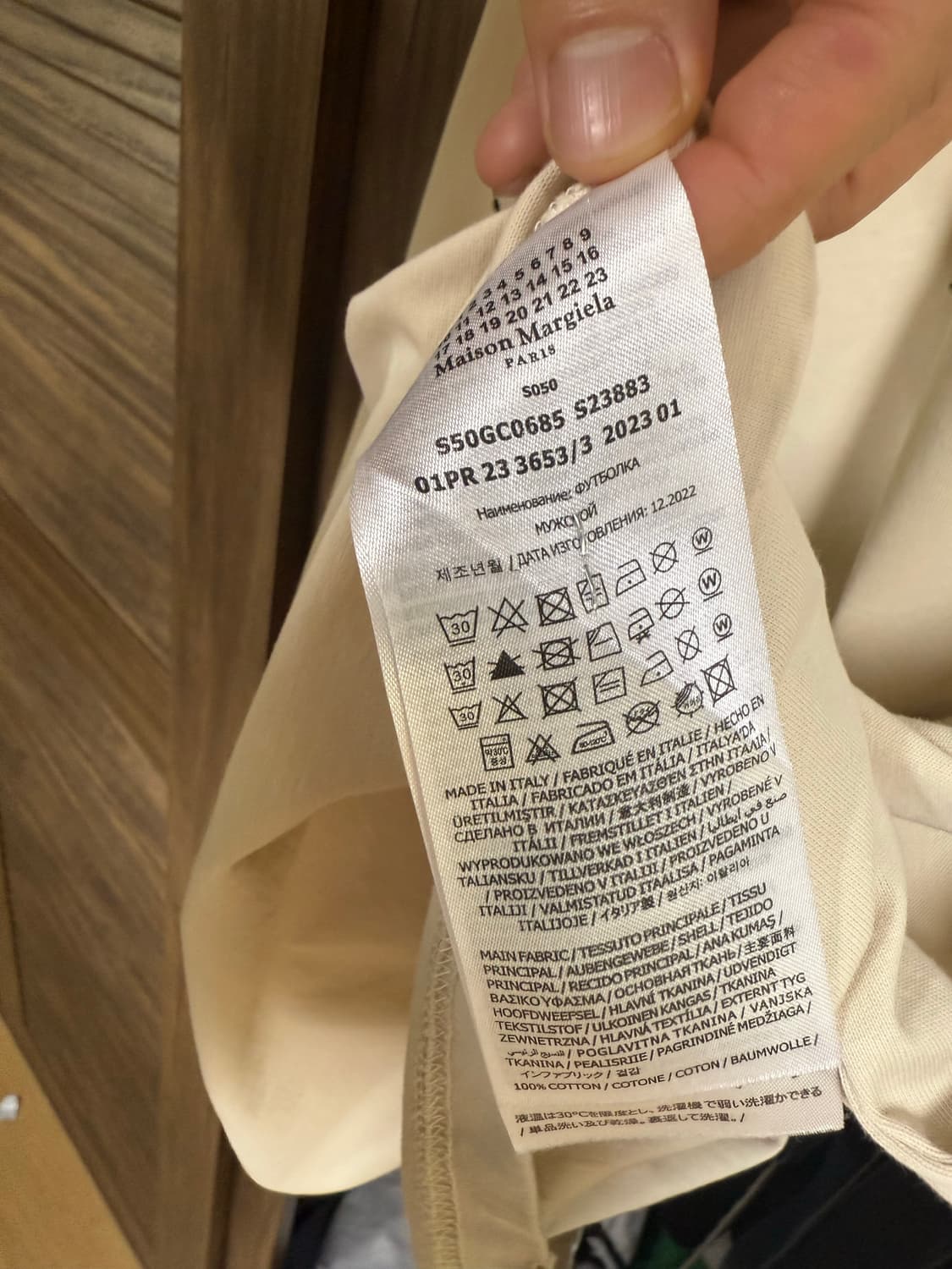 메종마르지엘라 반팔티셔츠 하이넥 50사이즈 상품이미지3
