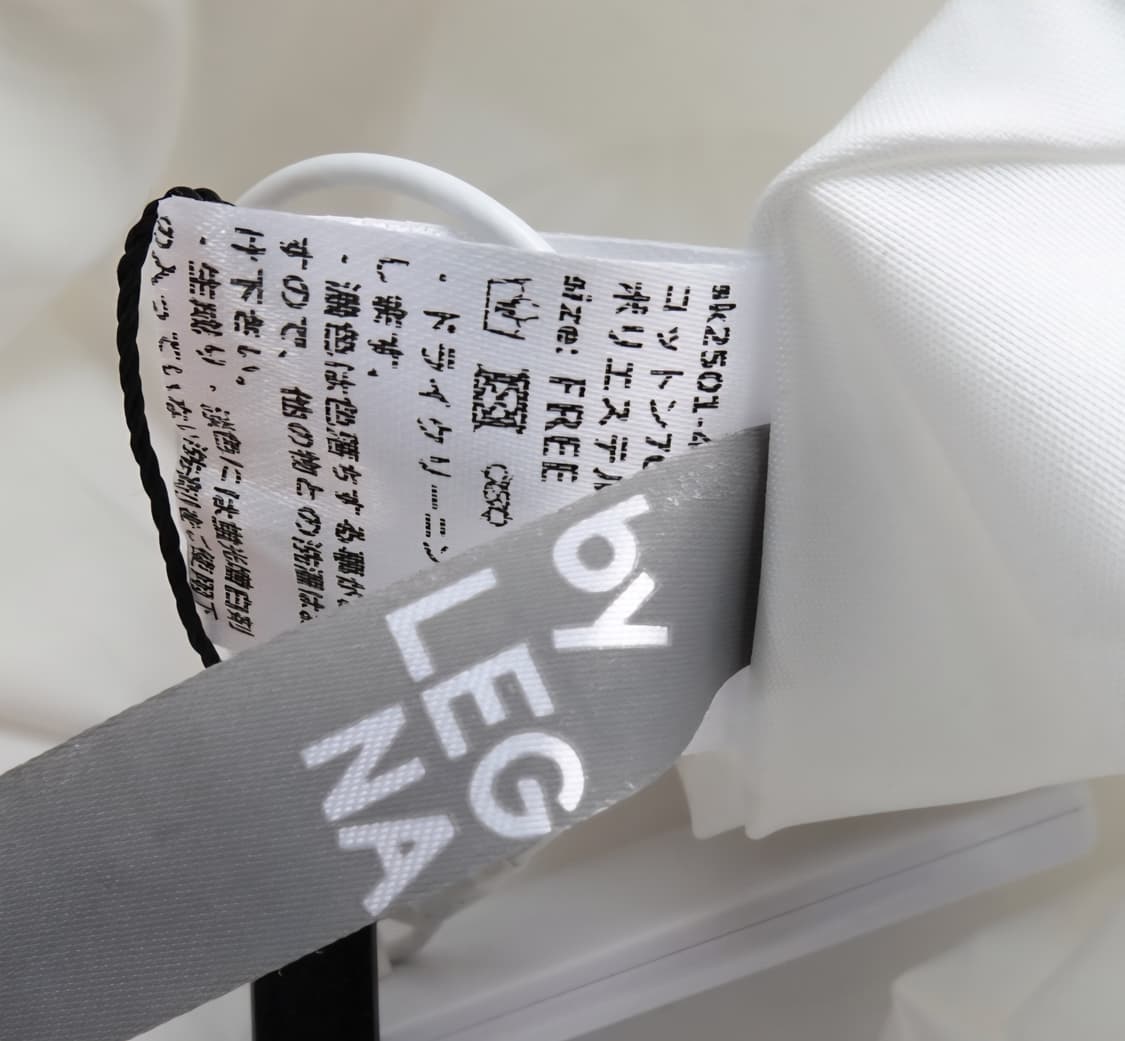 LEGNA(레그나) 벌룬 밴딩 숏스커트 (포켓O) 1867 상품이미지7