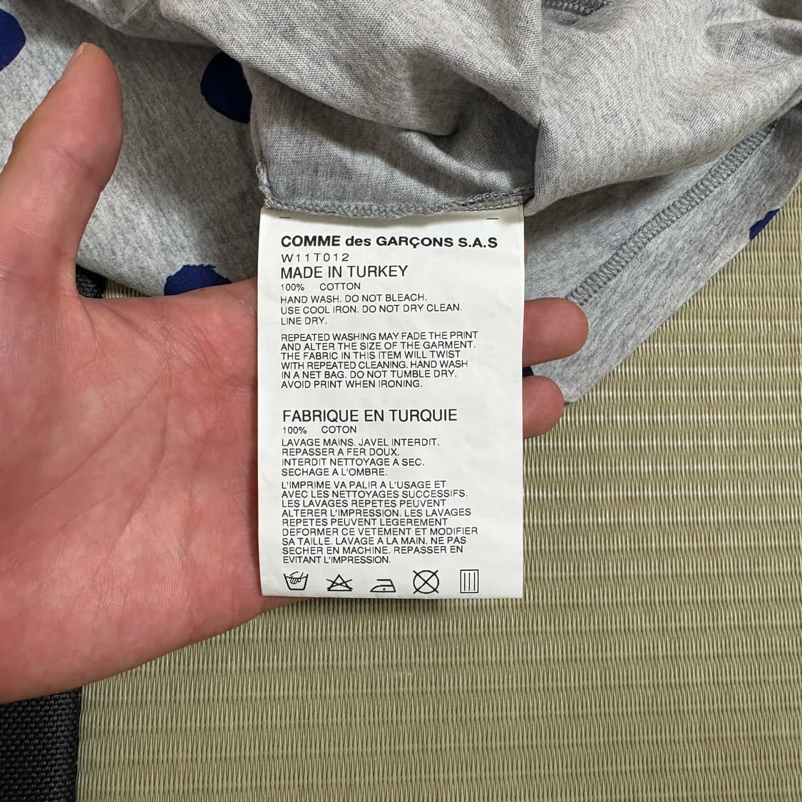 꼼데가르송 도트 패턴 반팔티 상품이미지5