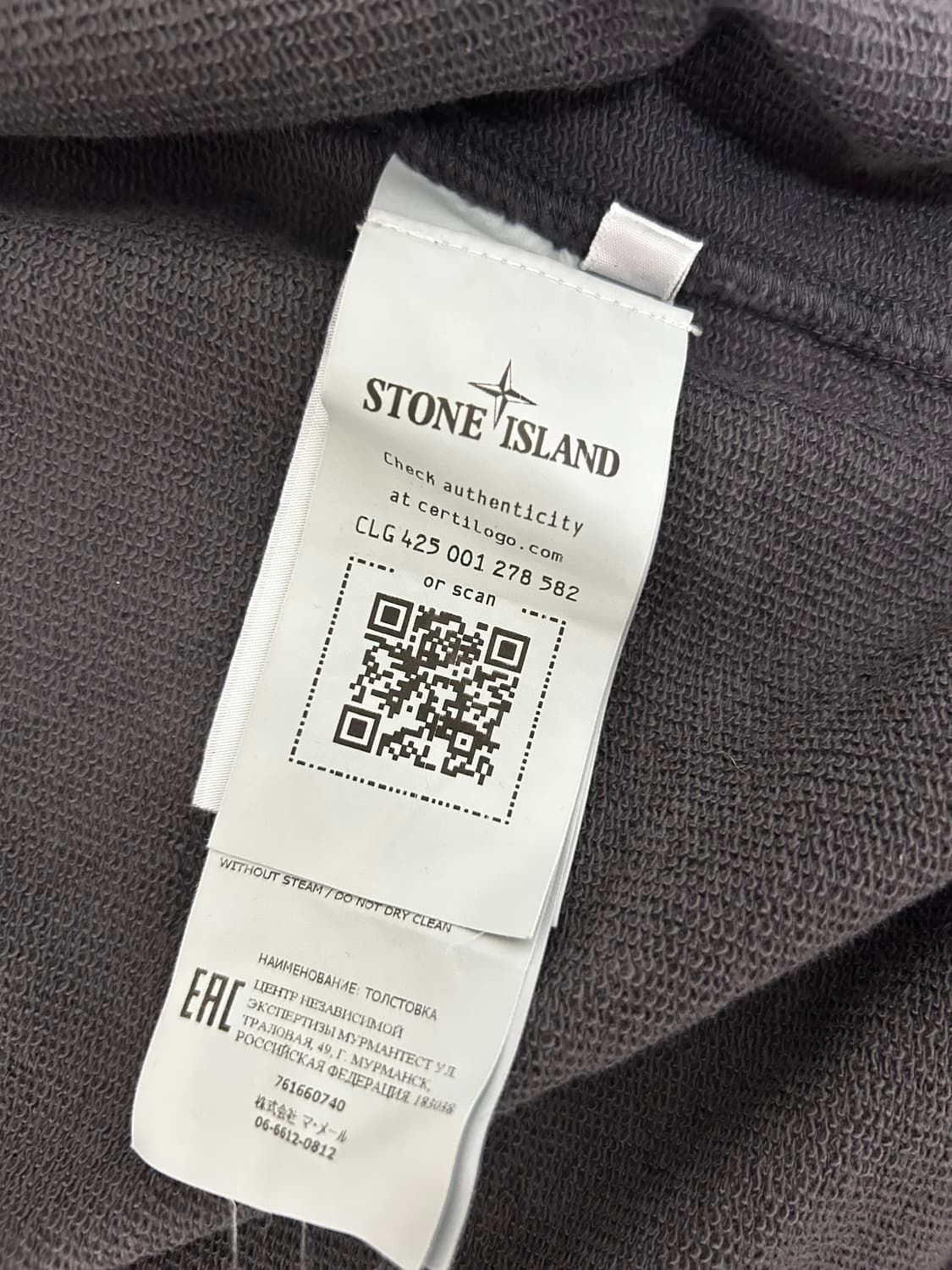 [사이즈XS] 스톤아일랜드 후드집업 상품이미지4