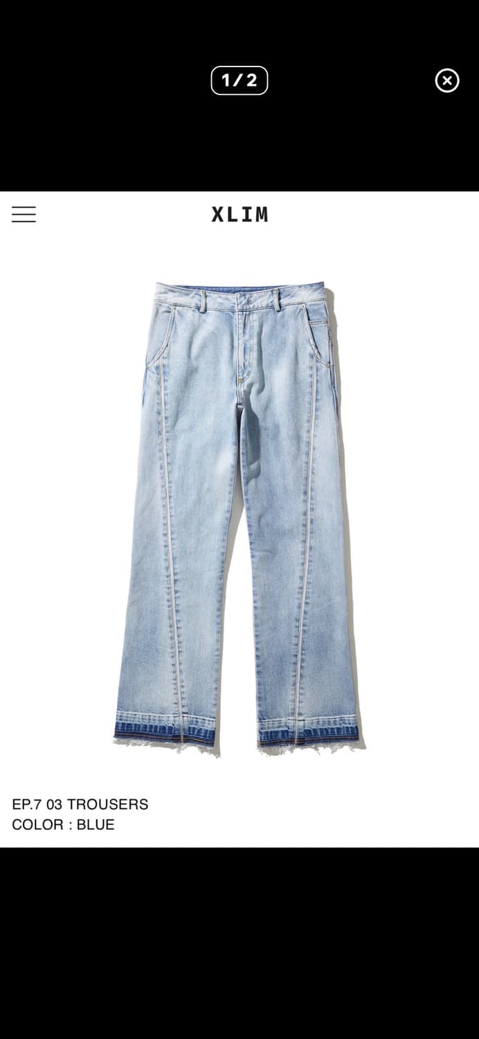 삽니다 Xlim(엑슬림) ep.07 03 trousers 상품이미지1