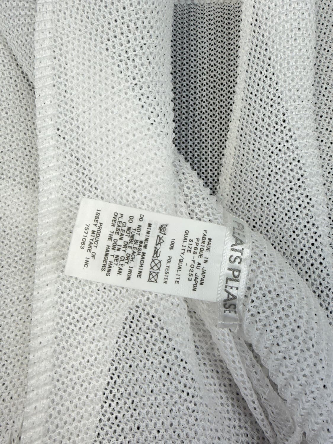 이세이미야케 플리츠플리즈 가디건 상품이미지4