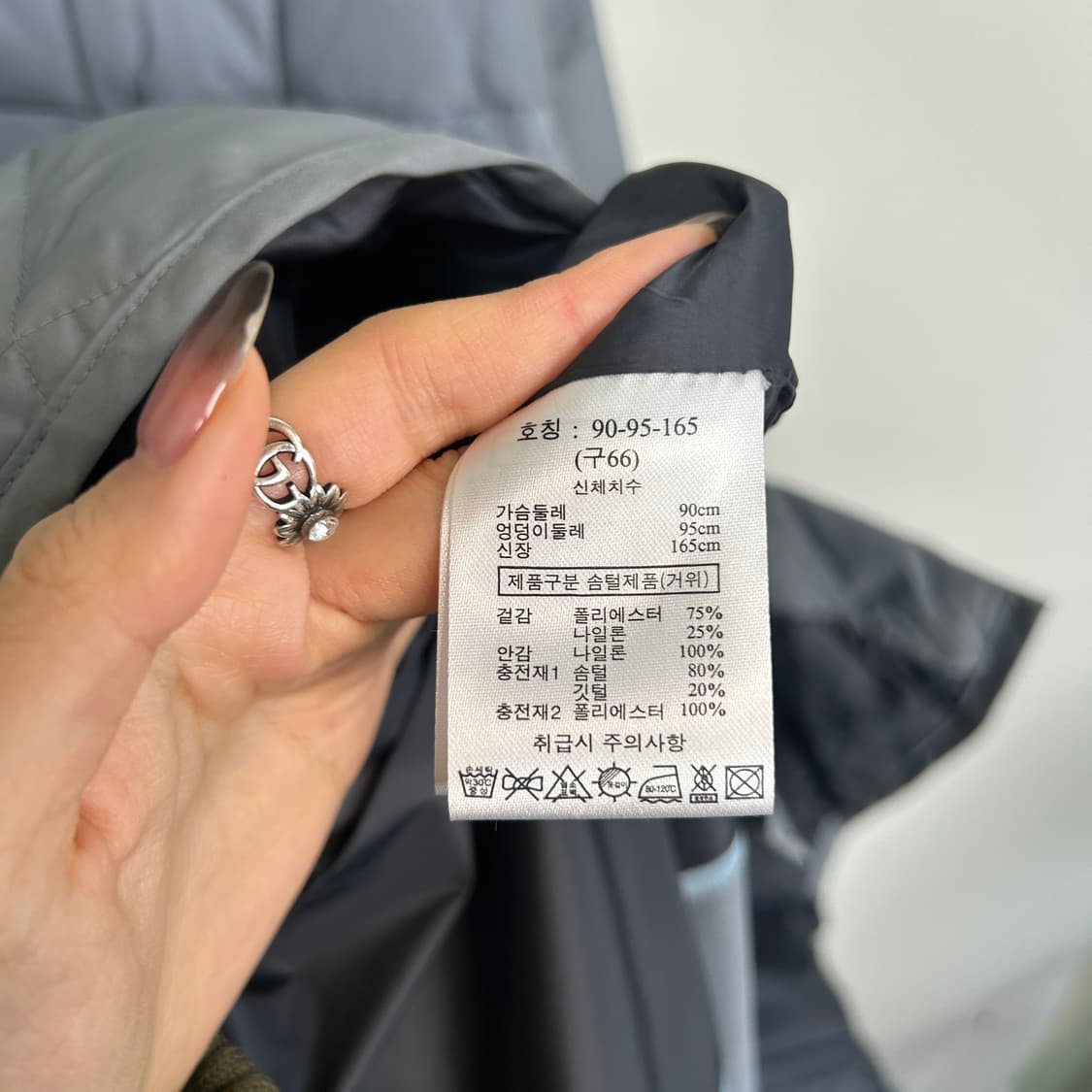 손정완 SJ와니 구스다운 롱패딩 66 상품이미지4