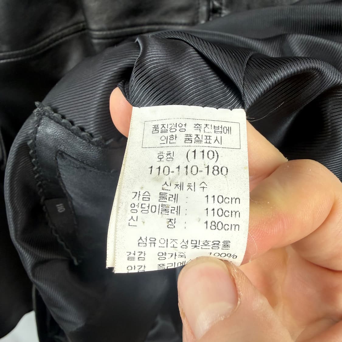 (110) Red Rex 양가죽 레더 자켓 블랙 상품이미지7