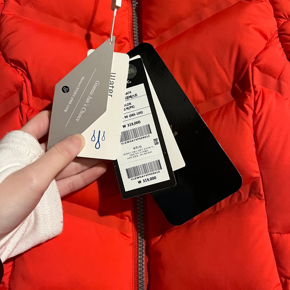 볼빅 패딩 베스트 상품이미지3