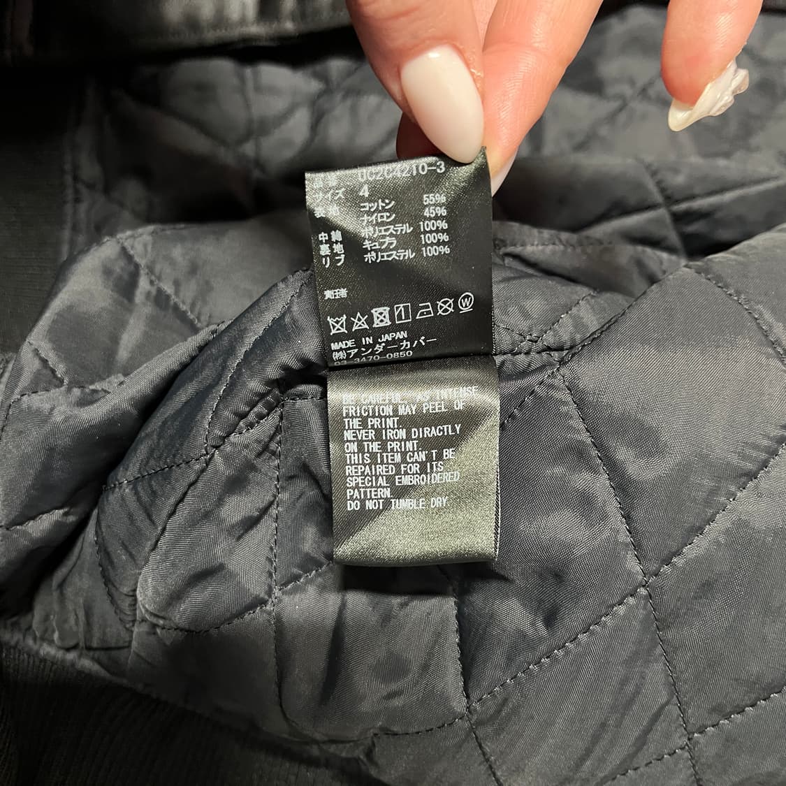 [4] 언더커버 새틴 스타디움 프린팅 봄버 바시티 자켓 상품이미지5