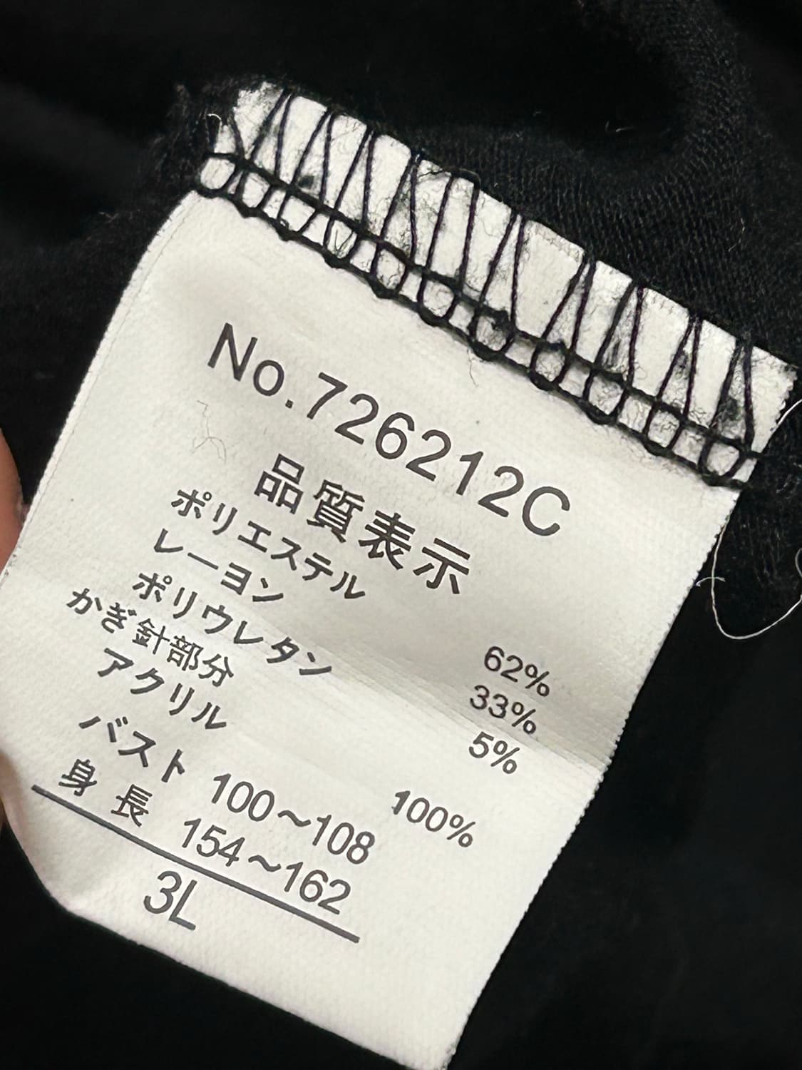 빈티지 프린지 후드 가디건 상품이미지5