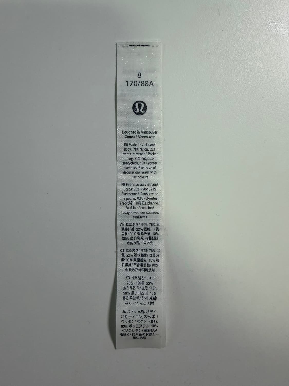 룰루레몬 원더 트레인 풀집 자켓 블랙 8 상품이미지9