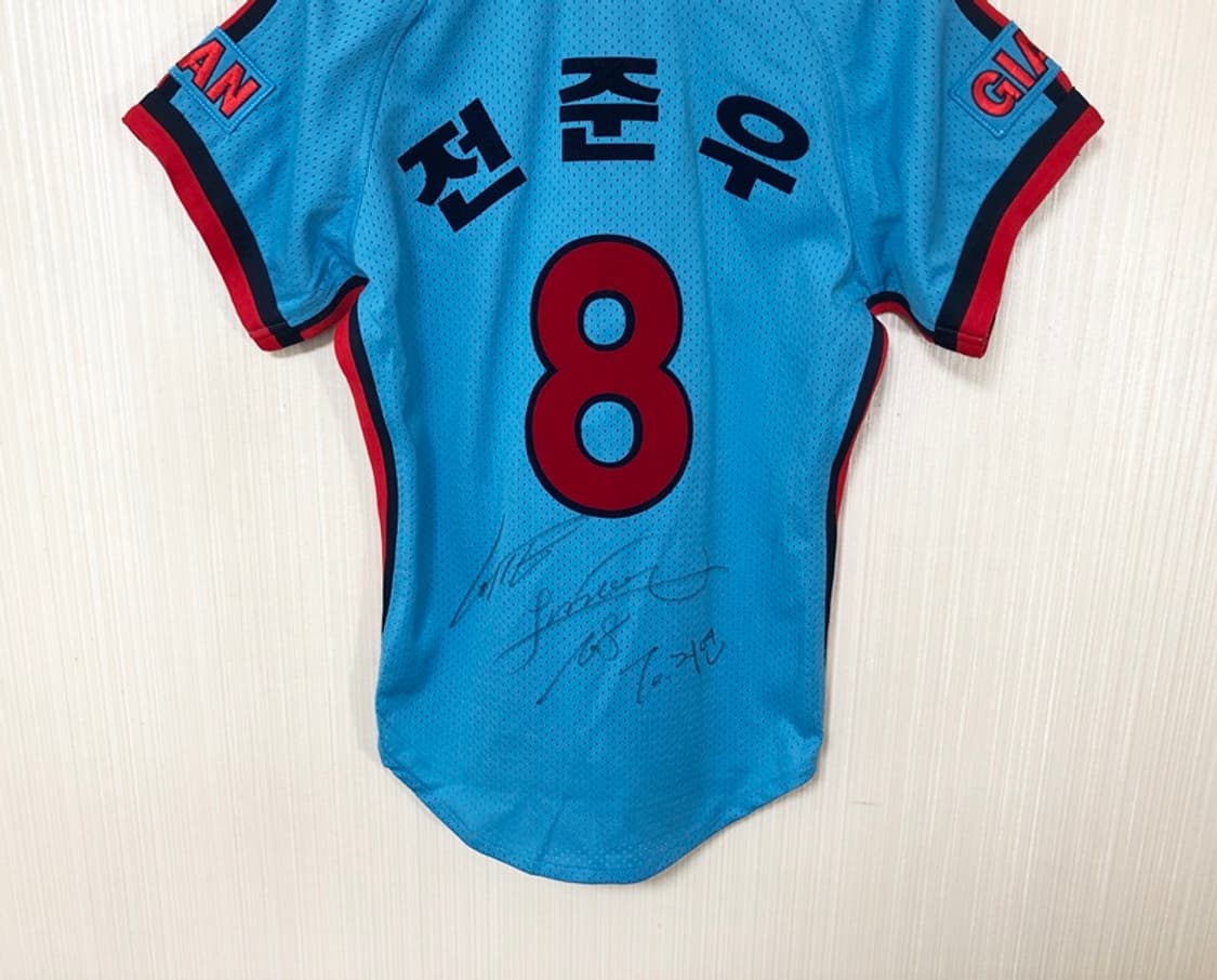 KBO 롯데자이언츠 챔피언원정 유니폼/져지 11호(85) #8 전준우 상품이미지10