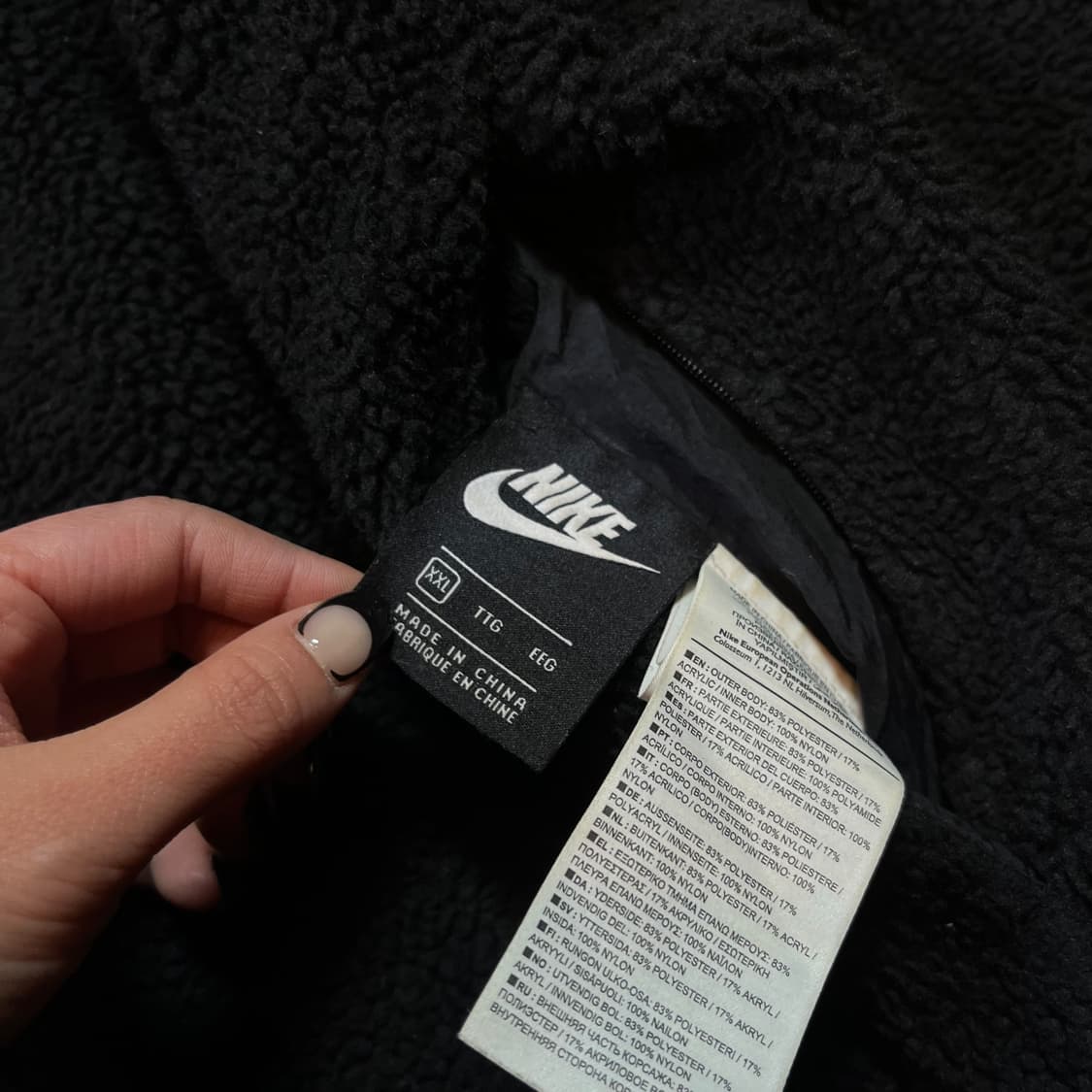 나이키 빅스우시 리버시블 플리스 자켓 상품이미지6