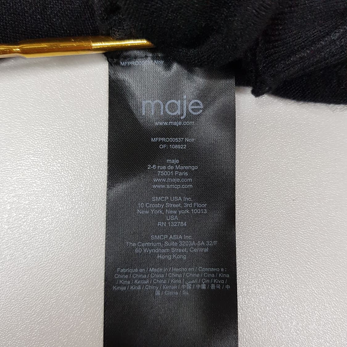 마쥬  MAJE 슬릿 디테일  롱 니트 원피스 1사이즈 상품이미지7