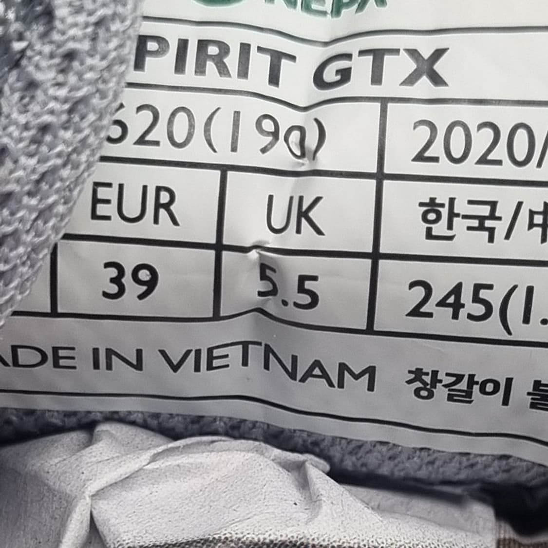 dd 네파 스피릿 트레킹화 245 상품이미지6
