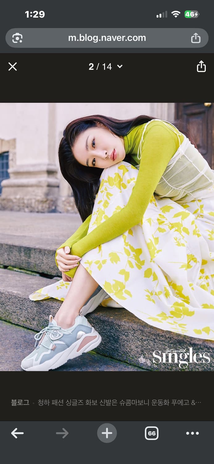 (245mm) 슈콤마보니 푸에고 스니커즈 (청하 착용) 상품이미지6