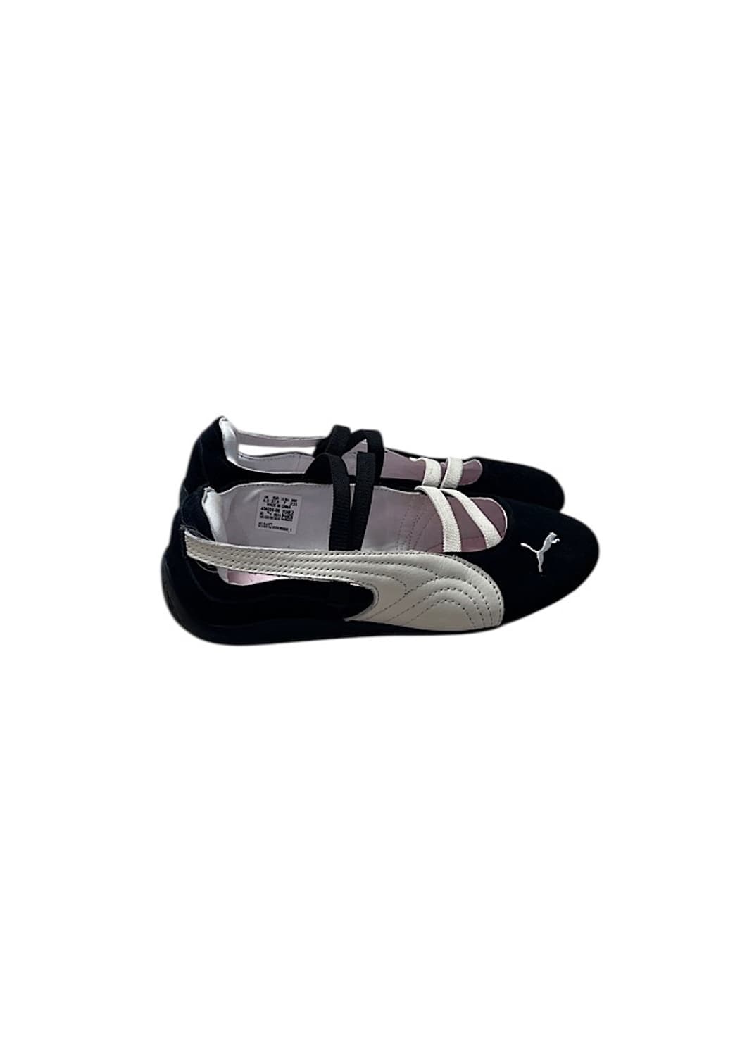 PUMA 상품이미지1