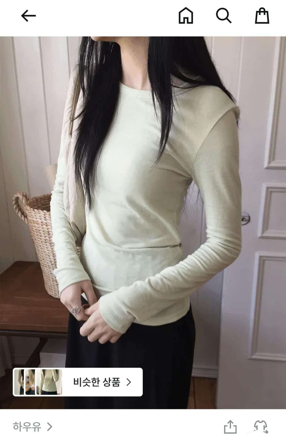 하우유 베오 슬림 컬러 베이직 긴팔티 상품이미지4