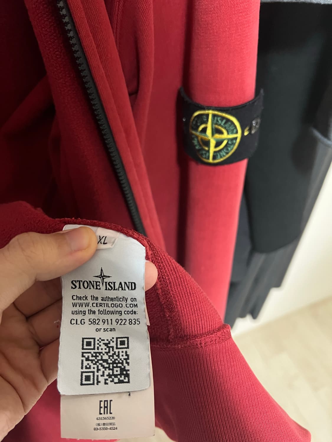 스톤아일랜드 후드집업  상품이미지4