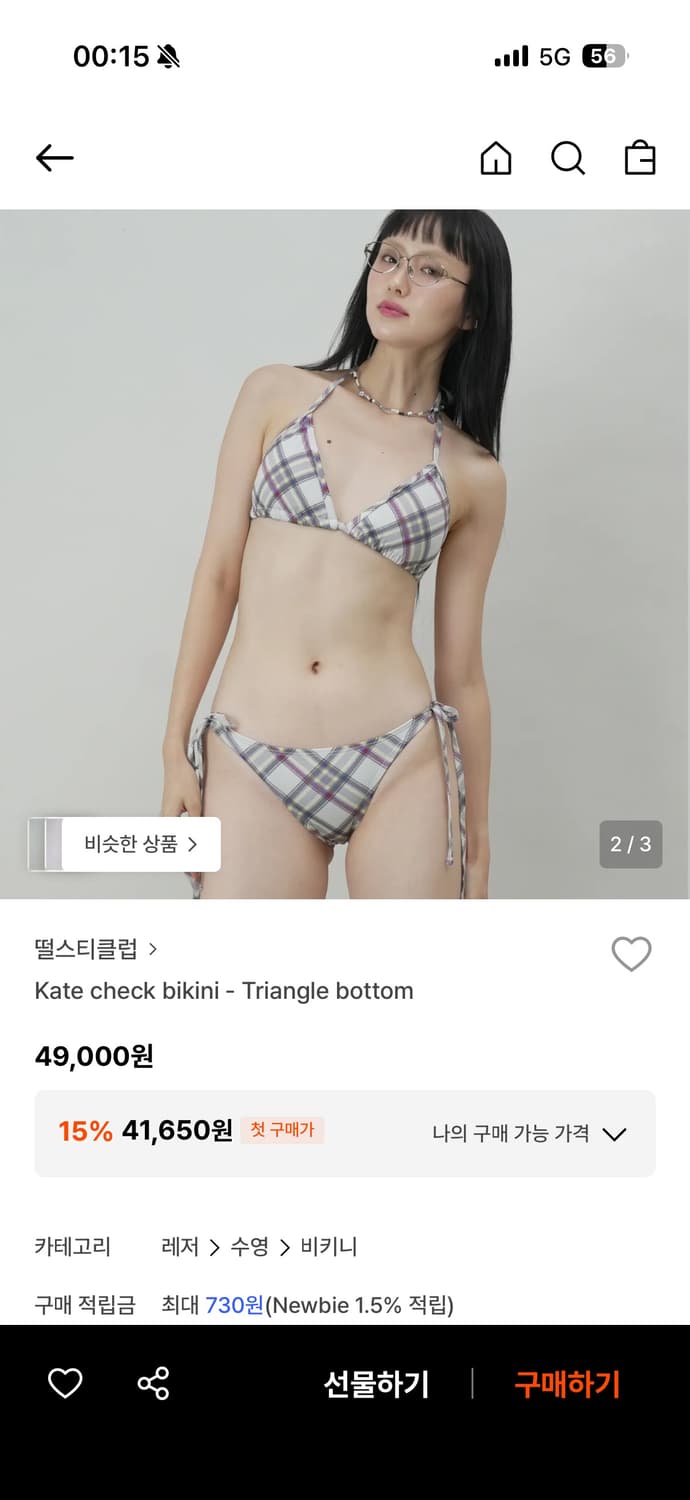 떨스티클럽 케이트 체크 비키니 세트 상품이미지3