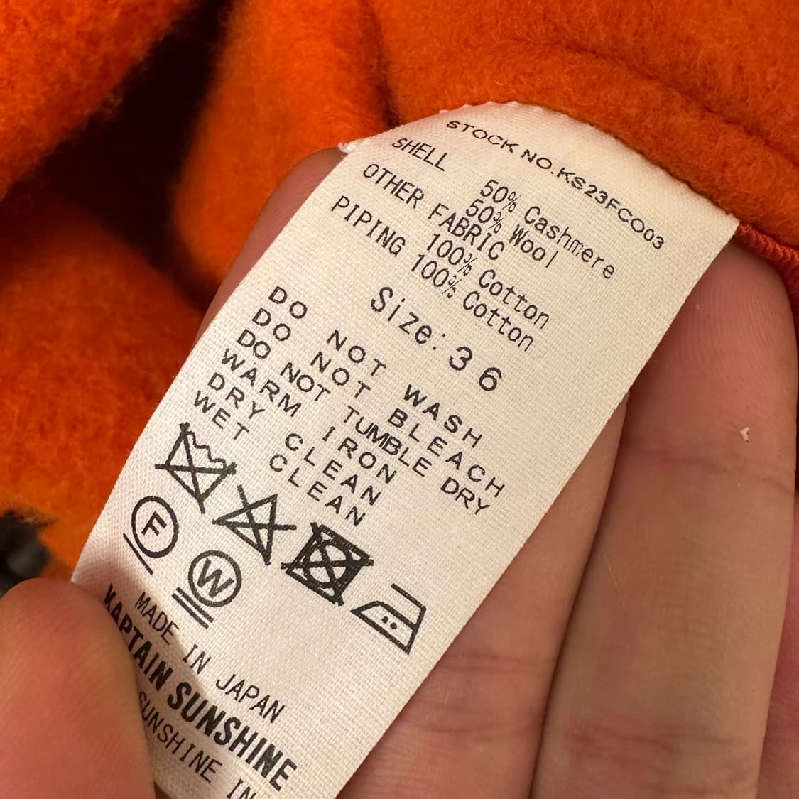 캡틴선샤인 더플코트 23시즌  상품이미지5