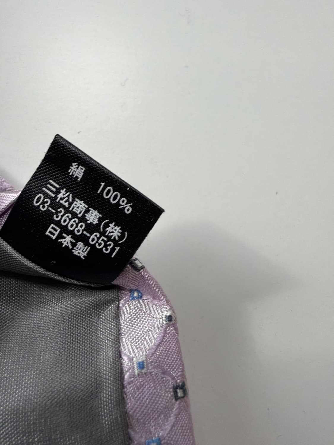 크로커다일 (Crocodile) 실크 넥타이 8.3cm 상품이미지6