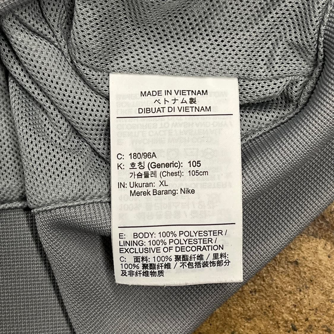 [정품/XL] 나이키 바람막이 회색 후드 집업 b14 상품이미지6