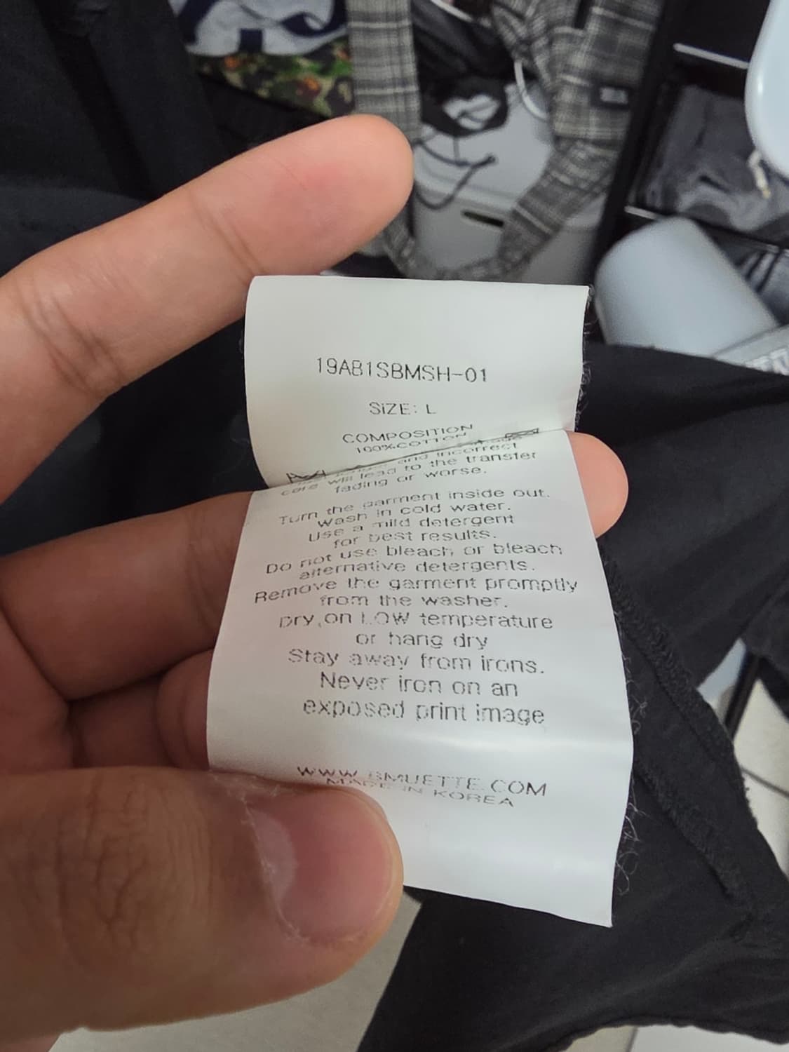 Sounds bmuet(te) 상품이미지5