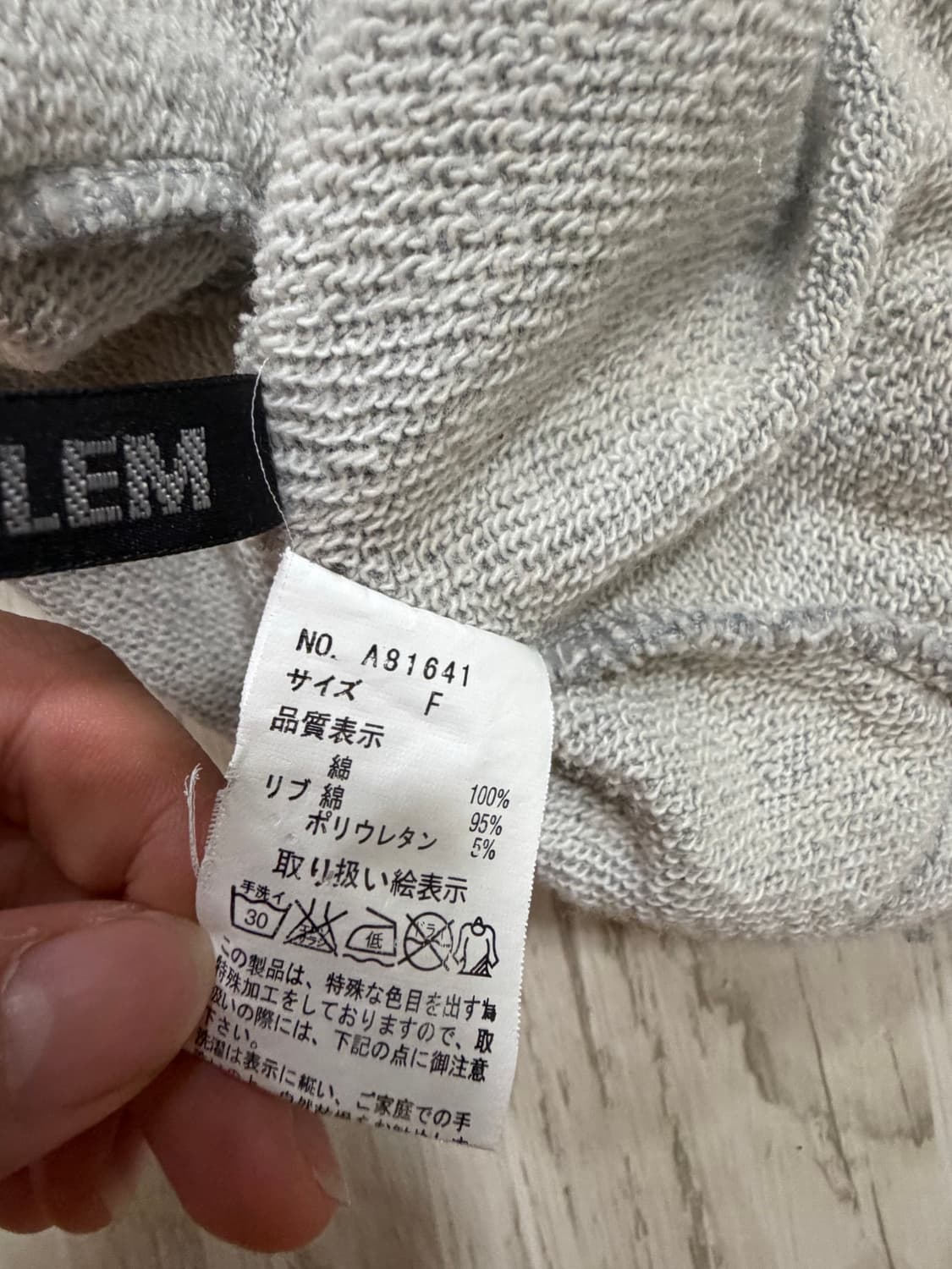 고스트오브할렘 펑크 그런지 스커트 상품이미지4