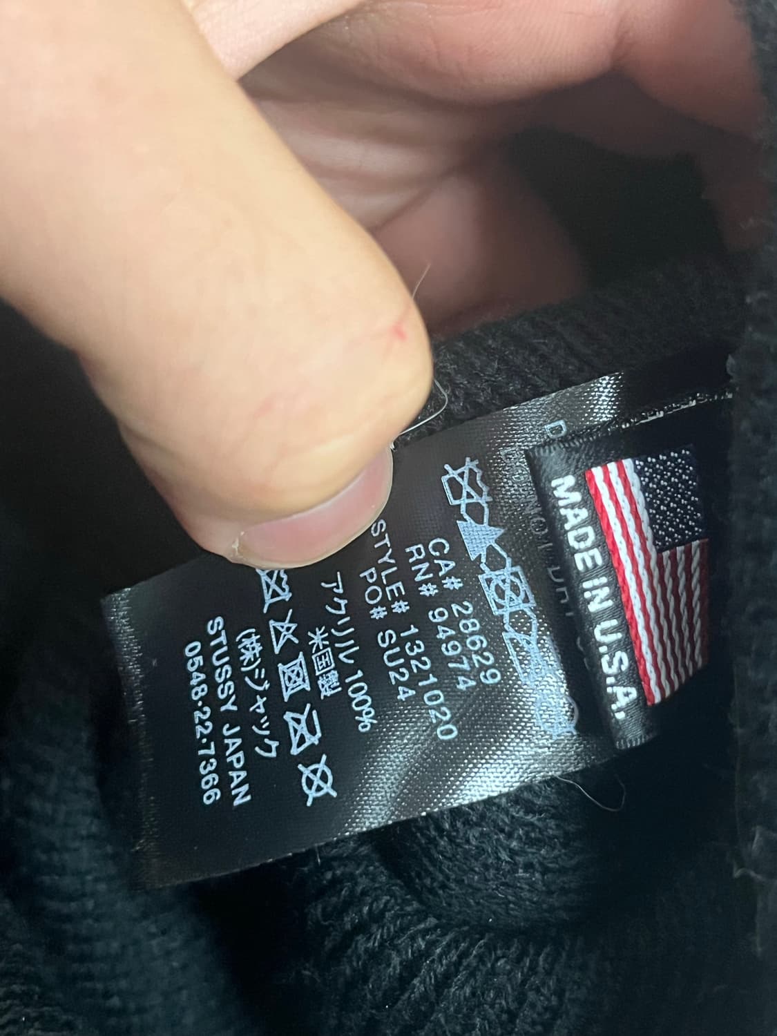 스투시 비니 상품이미지5