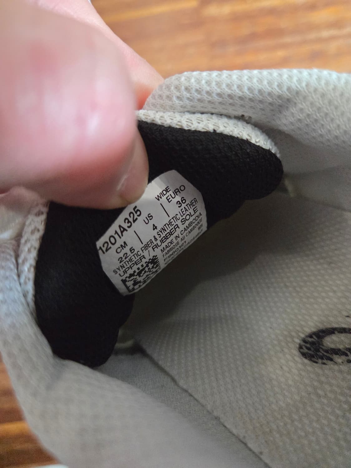 아식스 조그 100 s 225 상품이미지6