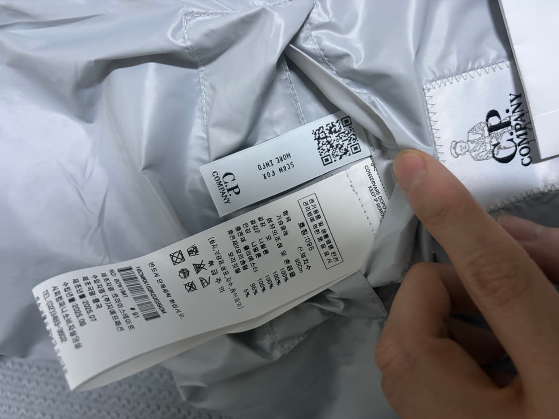 Cp컴퍼니 니트 패딩 코리아 익클 상품이미지6