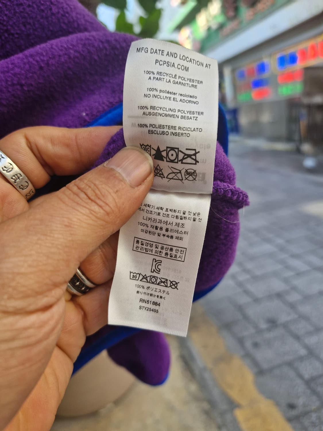 Z-226 파타고니아 신칠라  상품이미지7