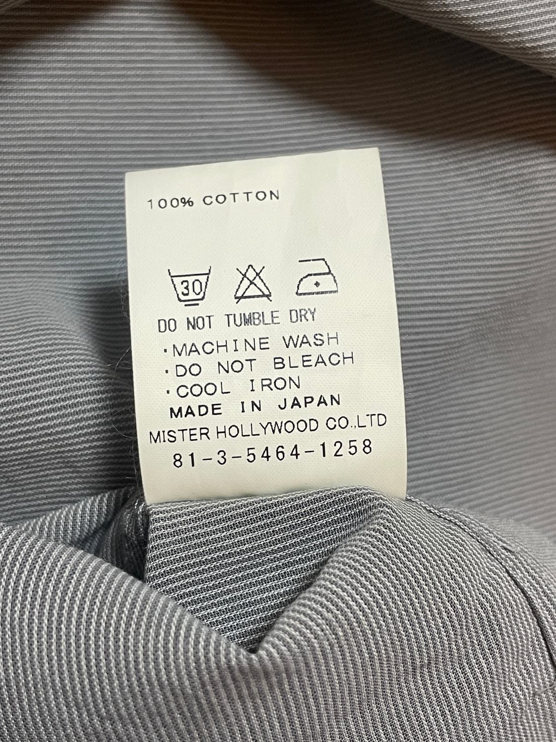 N.hoolywood 07S/S 2way 반팔셔츠 상품이미지8