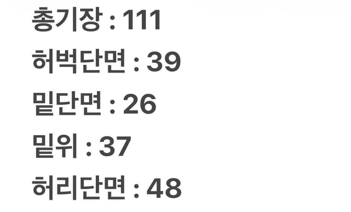 [ 정품/40X32 ] 칼하트 b11 mos 모스그린 카펜터 워크 팬츠 상품이미지8