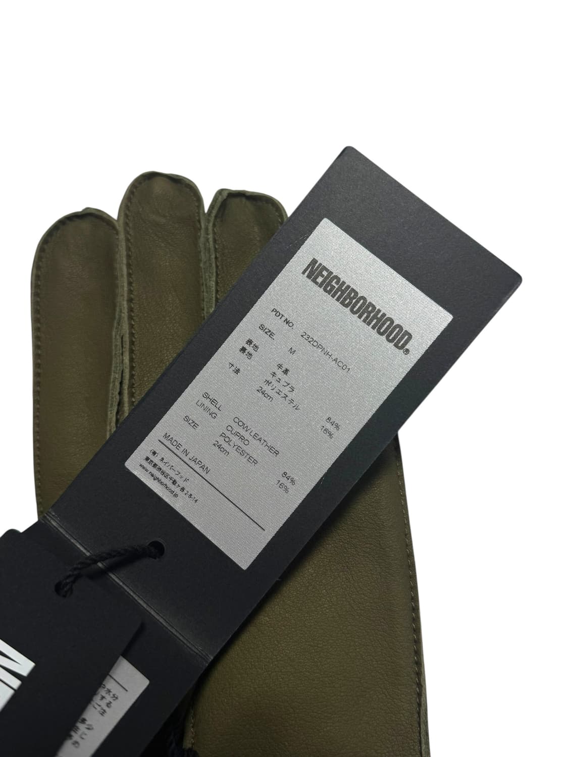 NEIGHBORHOOD 상품이미지3