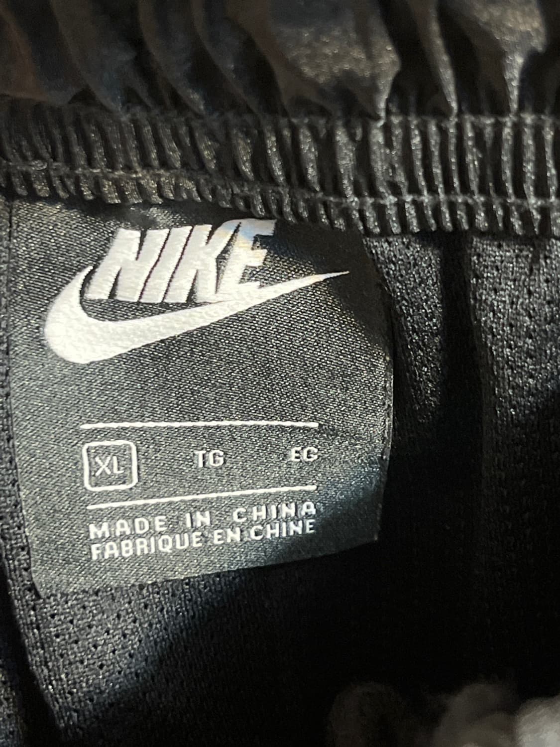 나이키 나일론 조거 팬츠 (332) 상품이미지4