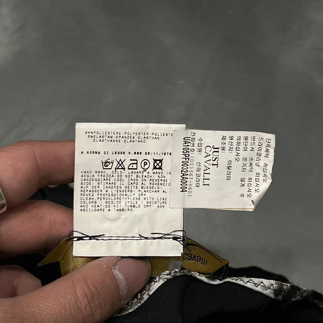  저스트카발리 코르셋 레이스업 스커트 y15209 상품이미지9