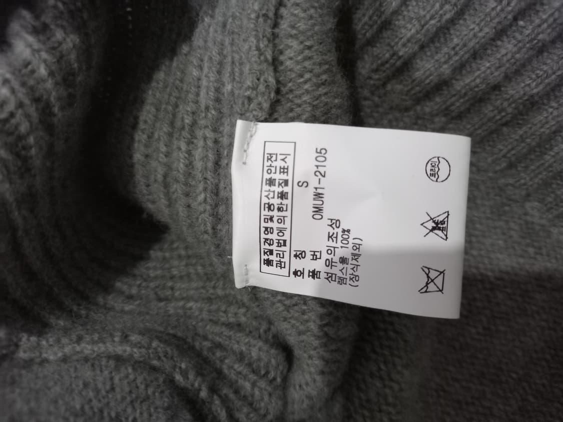 폴로 POLO 빅포니 집업 90/S 상품이미지6