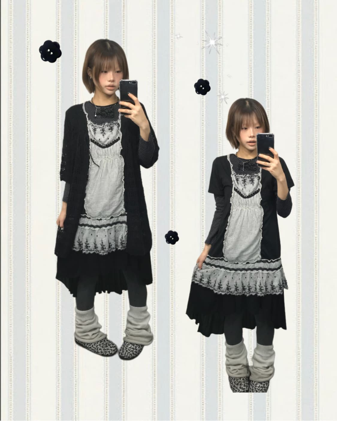 𖤐엑팜 블랙 모리 코디  Set 𖤐 상품이미지1