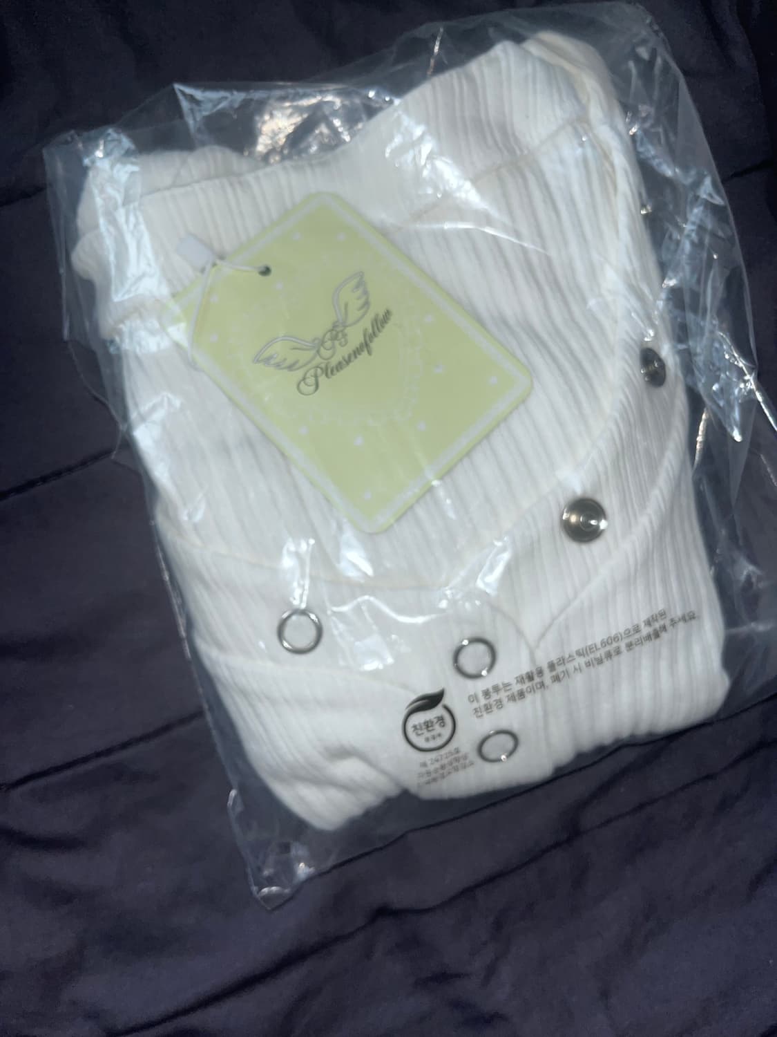 (새상품)플노팔Bunny Snap Button Top ( Ver.1 ) 상품이미지3