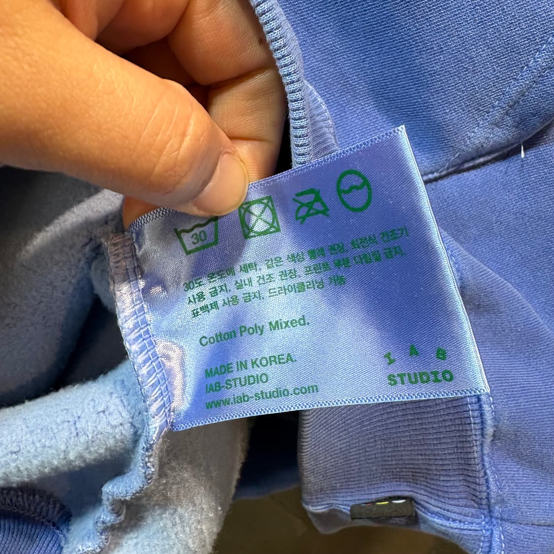 [XL] IAB STUDIO 아이앱 스튜디오 후드티 상품이미지7