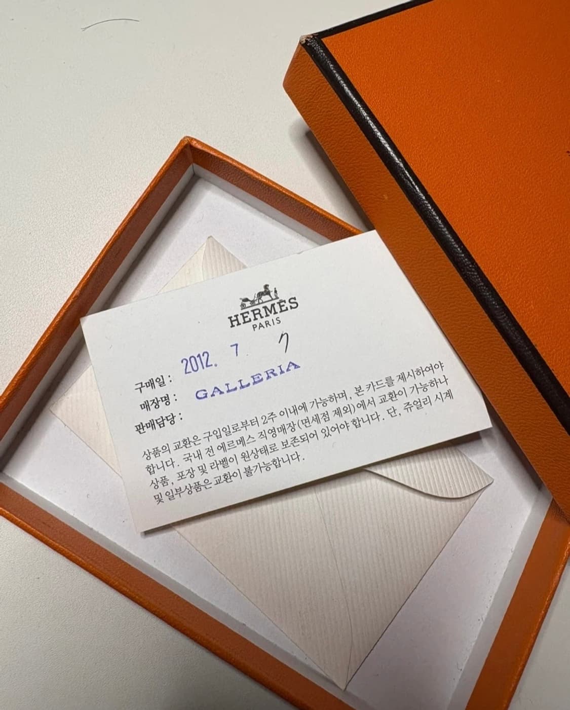 에르메스 mc2 반지갑 상품이미지4