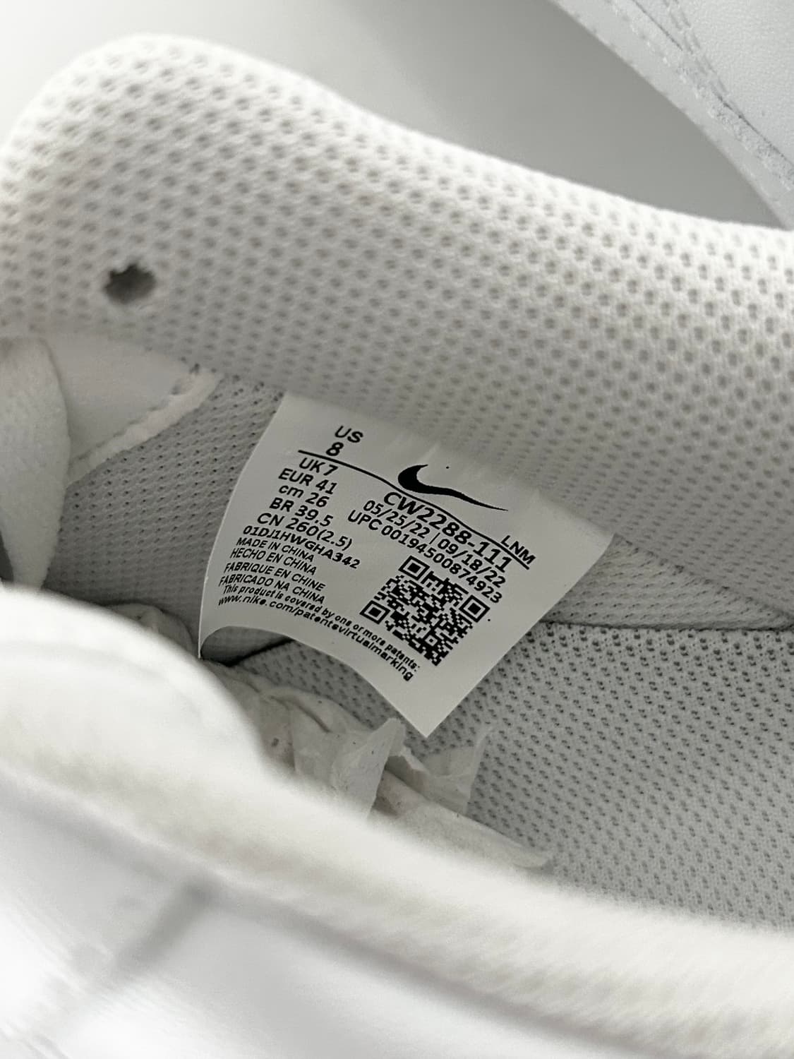 에어포스 1 올백포스 260 상품이미지3