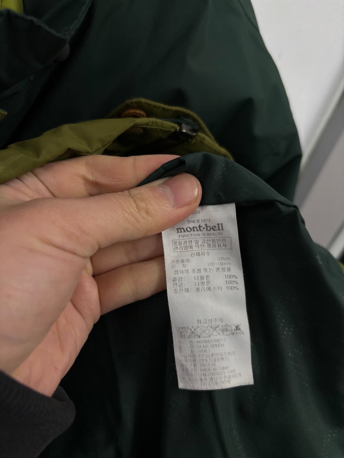 몽벨 내피 경량패딩 점퍼 상품이미지7