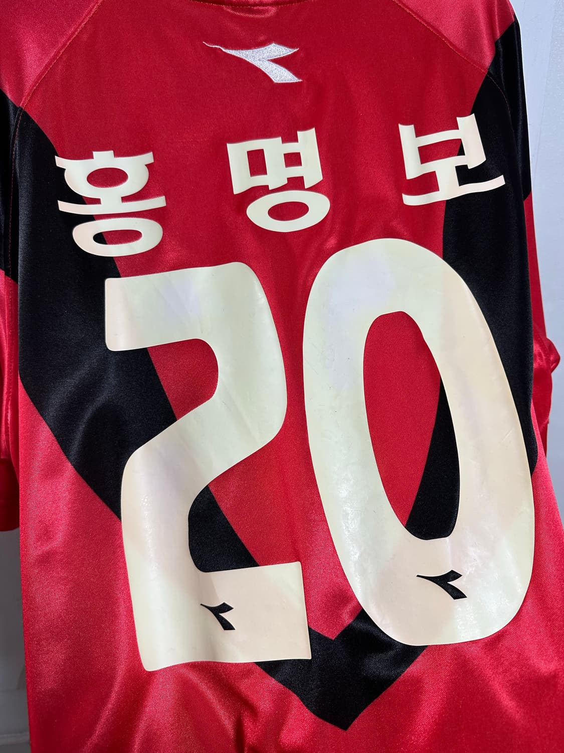 디아도라 02-03 포항스틸러스 홍명보 유니폼 상품이미지4