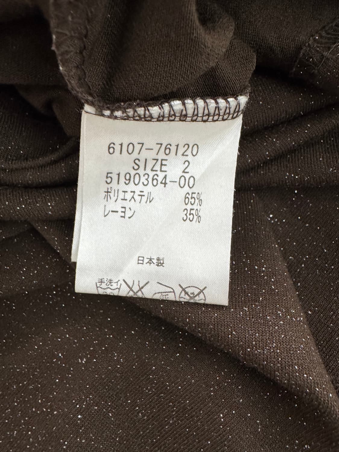 vtg top 상품이미지4