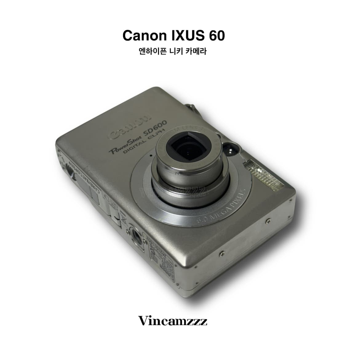 [풀박] Canon 캐논 IXUS 60 (SD 600) 디지털 카메라 상품이미지7