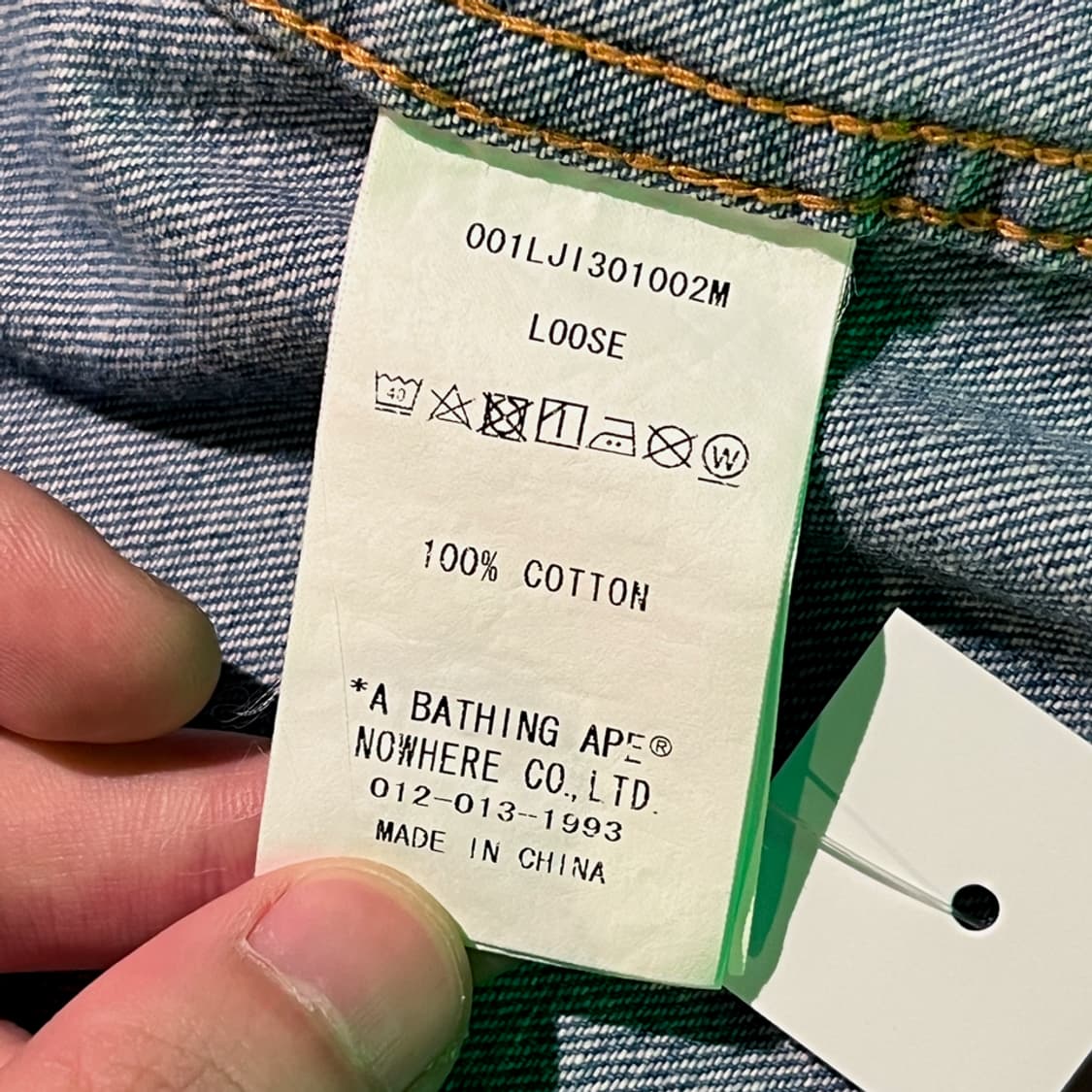 베이프 스타 패턴 루즈핏 데님자켓 상품이미지6