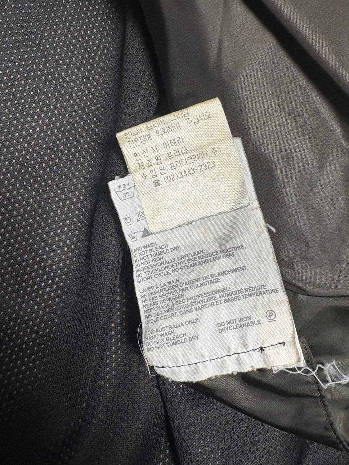 프라다 빈티지 셔츠 자켓 상품이미지6