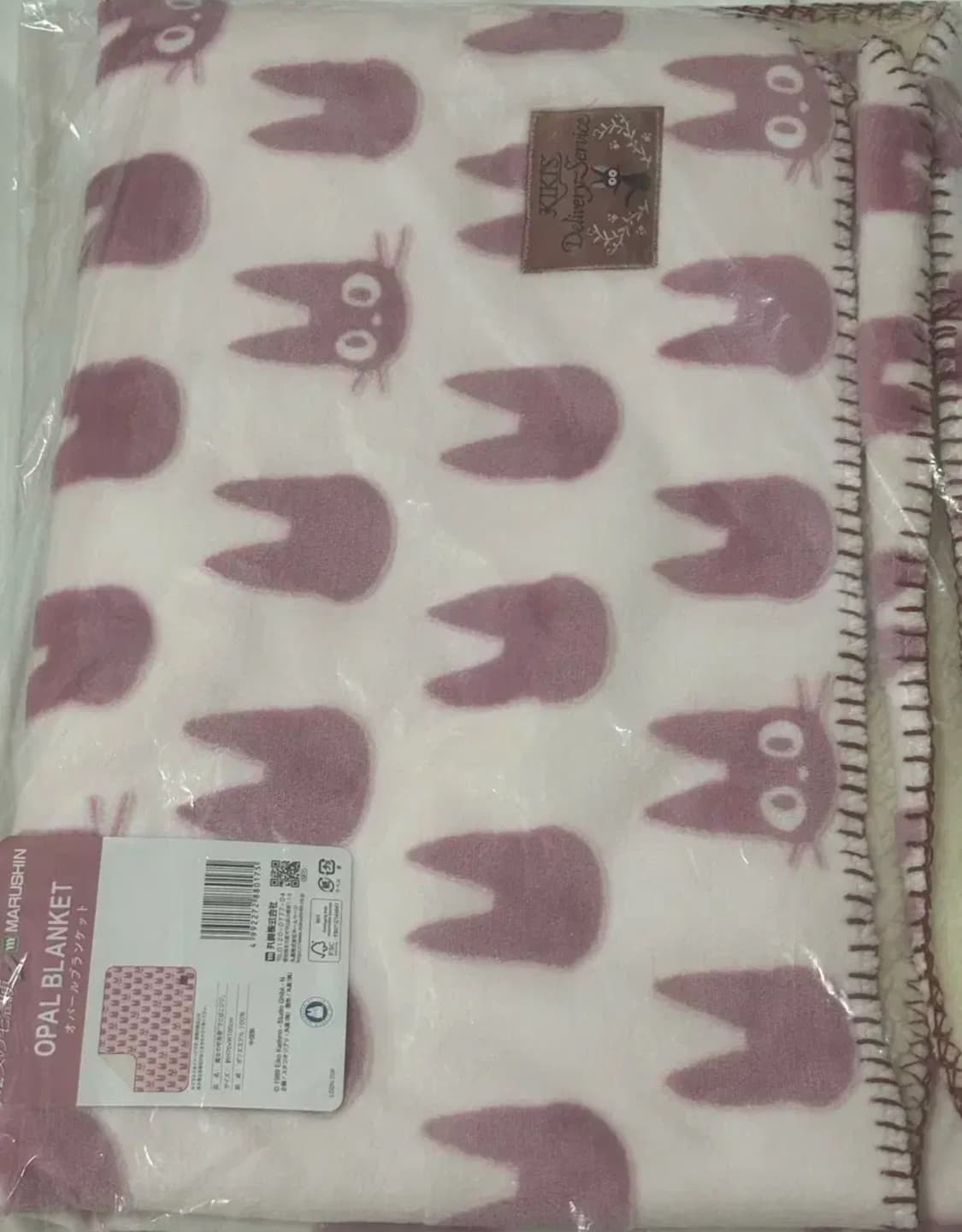 지브리 키키 블랭킷 담요 상품이미지1