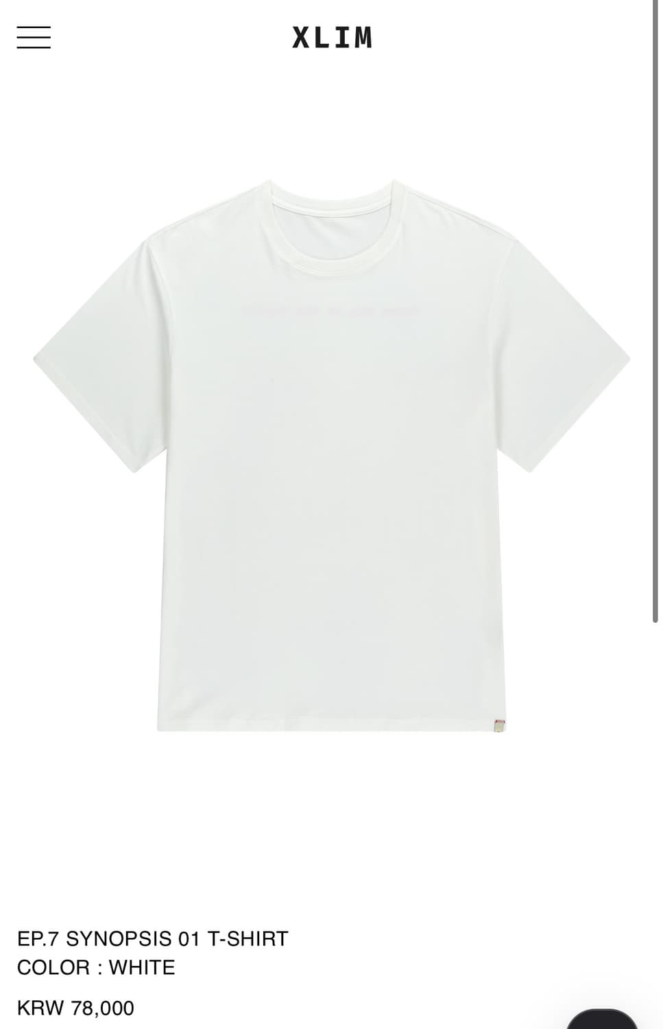 (중고/L) xlim ep7 synopsis 01 t-shirts L 상품이미지1